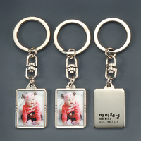 ����������:2*2.7cm