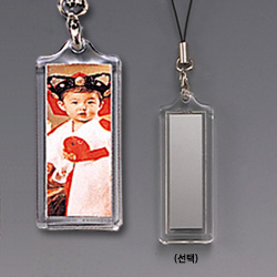 ����������:1.5*4.6cm